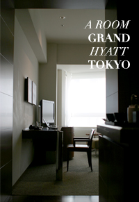 MlleLeK Grand Hyatt Tokyo A Room