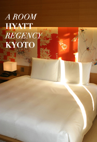 MlleLeK Hyatt Regency Kyoto A Room