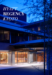 MlleLeK Hyatt Regency Kyoto