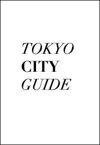 MlleLeK Tokyo City Guide 1