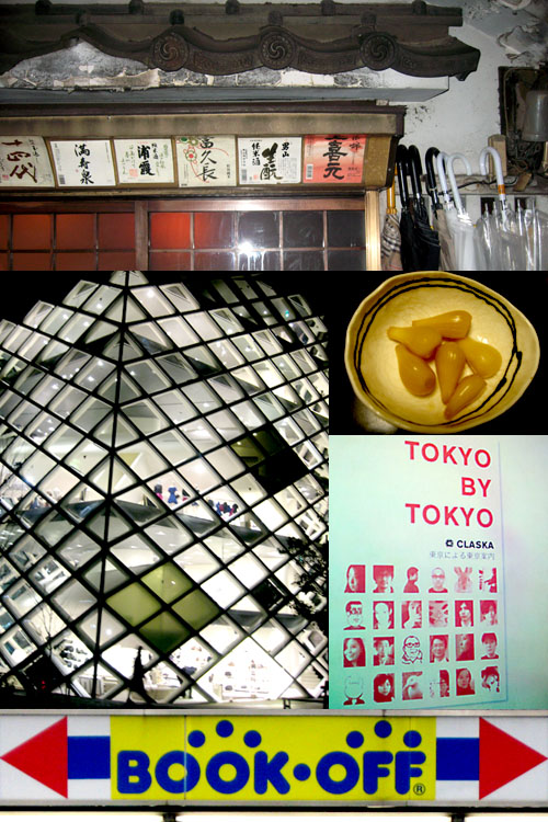 Tokyo-Japan-Restaurants-Shops-Museum-Photo Mademoiselle Le K-copyright 2014