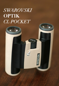 Swarovski-Optik-Binoculars-CL Pocket-by-MlleLeK